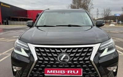 Lexus GX II, 2014 год, 5 500 000 рублей, 1 фотография