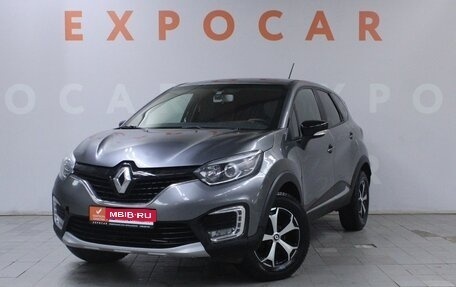 Renault Kaptur I рестайлинг, 2021 год, 1 750 000 рублей, 1 фотография