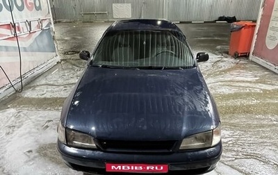 Toyota Carina E, 1995 год, 280 000 рублей, 1 фотография