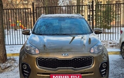 KIA Sportage IV рестайлинг, 2016 год, 1 950 000 рублей, 1 фотография