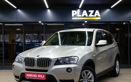 BMW X3, 2011 год, 2 199 000 рублей, 1 фотография