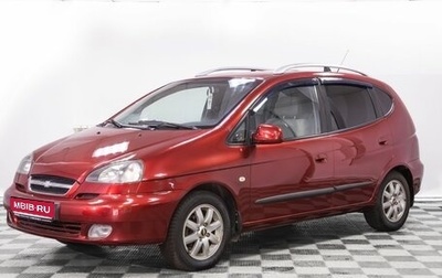 Chevrolet Rezzo, 2008 год, 499 000 рублей, 1 фотография