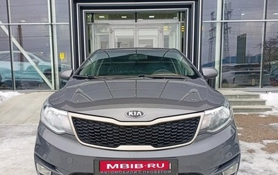 KIA Rio III рестайлинг, 2017 год, 1 050 000 рублей, 1 фотография