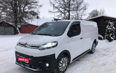 Citroen Jumpy III, 2021 год, 4 140 000 рублей, 1 фотография