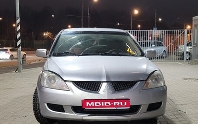 Mitsubishi Lancer IX, 2005 год, 280 000 рублей, 1 фотография