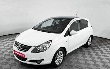 Opel Corsa D, 2010 год, 750 000 рублей, 1 фотография