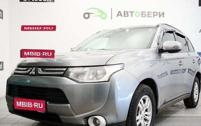 Mitsubishi Outlander III рестайлинг 3, 2012 год, 1 151 000 рублей, 1 фотография