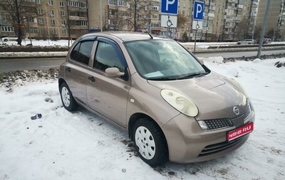 Nissan Micra III, 2007 год, 530 000 рублей, 1 фотография