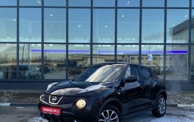 Nissan Juke II, 2014 год, 1 159 000 рублей, 1 фотография