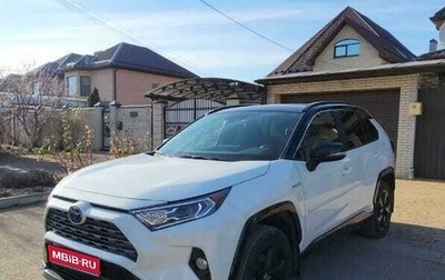 Toyota RAV4, 2020 год, 4 150 000 рублей, 1 фотография