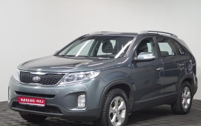 KIA Sorento II рестайлинг, 2014 год, 1 588 000 рублей, 1 фотография