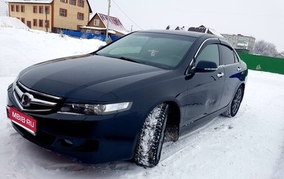 Honda Accord VII рестайлинг, 2006 год, 1 050 000 рублей, 1 фотография