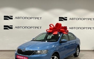 Skoda Rapid I, 2016 год, 989 000 рублей, 1 фотография