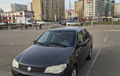 Fiat Albea I рестайлинг, 2008 год, 450 000 рублей, 1 фотография