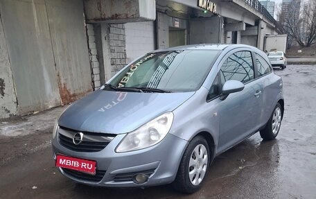 Opel Corsa D, 2008 год, 335 000 рублей, 1 фотография