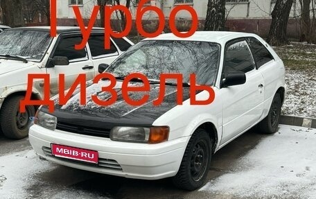 Toyota Corolla II, 1994 год, 180 000 рублей, 1 фотография