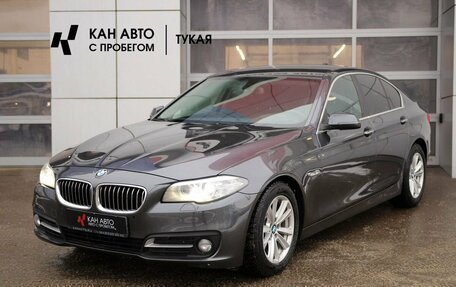 BMW 5 серия, 2016 год, 2 385 000 рублей, 1 фотография