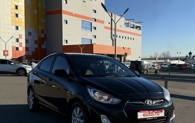 Hyundai Solaris II рестайлинг, 2011 год, 870 000 рублей, 1 фотография