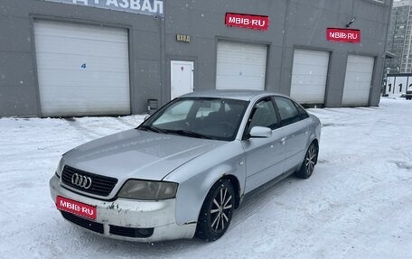 Audi A6, 1997 год, 500 000 рублей, 1 фотография