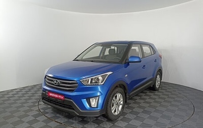 Hyundai Creta I рестайлинг, 2018 год, 1 785 000 рублей, 1 фотография