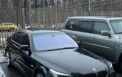 BMW 5 серия, 2003 год, 830 000 рублей, 1 фотография