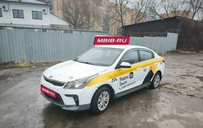 KIA Rio IV, 2018 год, 950 000 рублей, 1 фотография