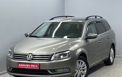 Volkswagen Passat B7, 2014 год, 1 165 000 рублей, 1 фотография