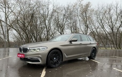 BMW 5 серия, 2018 год, 3 750 000 рублей, 1 фотография