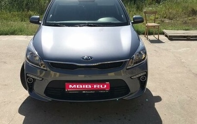 KIA Rio IV, 2019 год, 1 650 000 рублей, 1 фотография