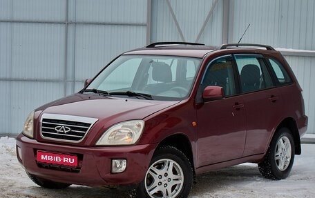 Chery Tiggo (T11), 2010 год, 470 000 рублей, 1 фотография