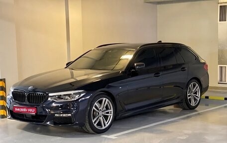 BMW 5 серия, 2018 год, 3 850 000 рублей, 1 фотография