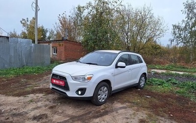 Mitsubishi ASX I рестайлинг, 2013 год, 1 150 000 рублей, 1 фотография