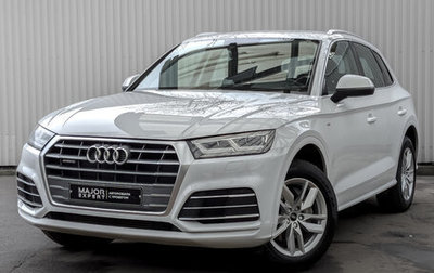 Audi Q5, 2020 год, 3 950 000 рублей, 1 фотография