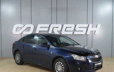 Chevrolet Cruze II, 2011 год, 799 000 рублей, 1 фотография