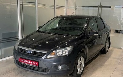 Ford Focus II рестайлинг, 2009 год, 585 000 рублей, 1 фотография