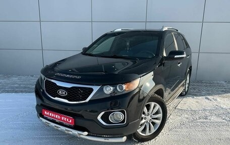 KIA Sorento II рестайлинг, 2010 год, 1 350 000 рублей, 1 фотография