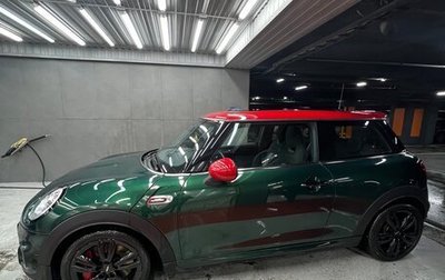 MINI Hatch, 2017 год, 2 500 000 рублей, 1 фотография