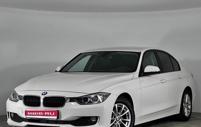 BMW 3 серия, 2014 год, 1 663 000 рублей, 1 фотография