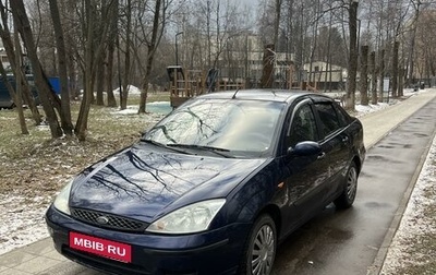 Ford Focus IV, 2002 год, 220 000 рублей, 1 фотография