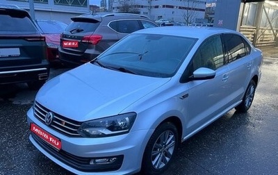 Volkswagen Polo VI (EU Market), 2016 год, 997 000 рублей, 1 фотография