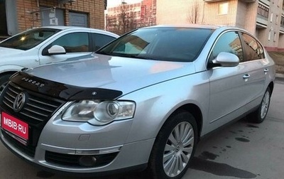 Volkswagen Passat B6, 2007 год, 760 000 рублей, 1 фотография