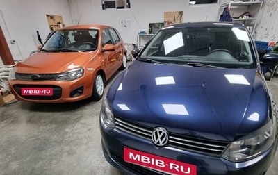 Volkswagen Polo VI (EU Market), 2013 год, 899 999 рублей, 1 фотография