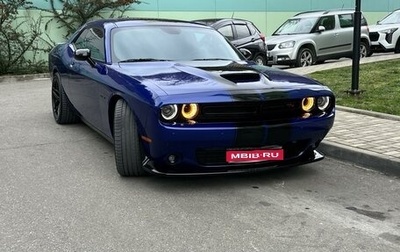 Dodge Challenger III рестайлинг 2, 2022 год, 9 000 000 рублей, 1 фотография