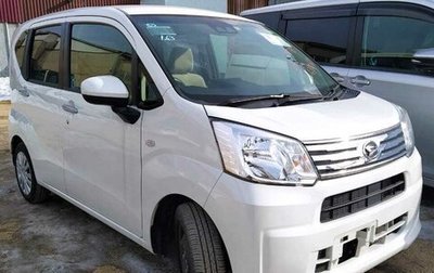 Daihatsu Move VI рестайлинг, 2017 год, 740 000 рублей, 1 фотография