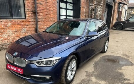 BMW 3 серия, 2019 год, 2 900 000 рублей, 1 фотография