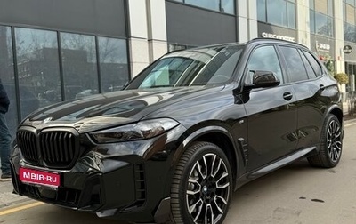 BMW X5, 2023 год, 18 250 000 рублей, 1 фотография