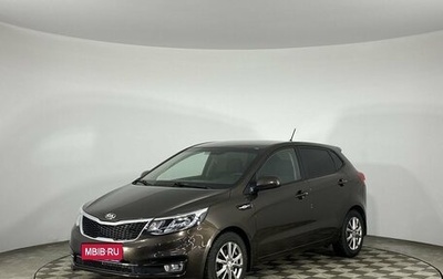 KIA Rio III рестайлинг, 2017 год, 1 050 000 рублей, 1 фотография