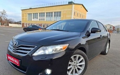 Toyota Camry, 2011 год, 1 270 000 рублей, 1 фотография