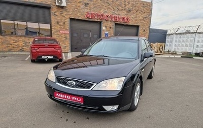 Ford Mondeo III, 2005 год, 670 000 рублей, 1 фотография