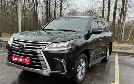 Lexus LX III, 2017 год, 9 500 000 рублей, 1 фотография